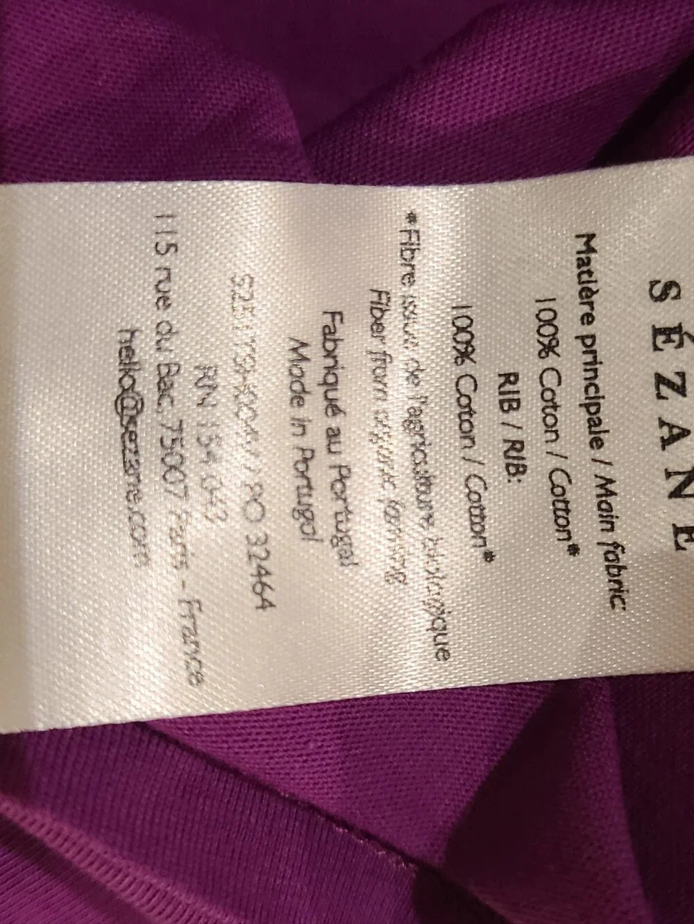 Sezane T-shirt - Picture 6 of 6